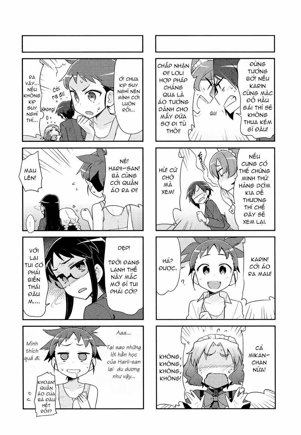 majyo to houki to kurobuchi megane chapter 21 4