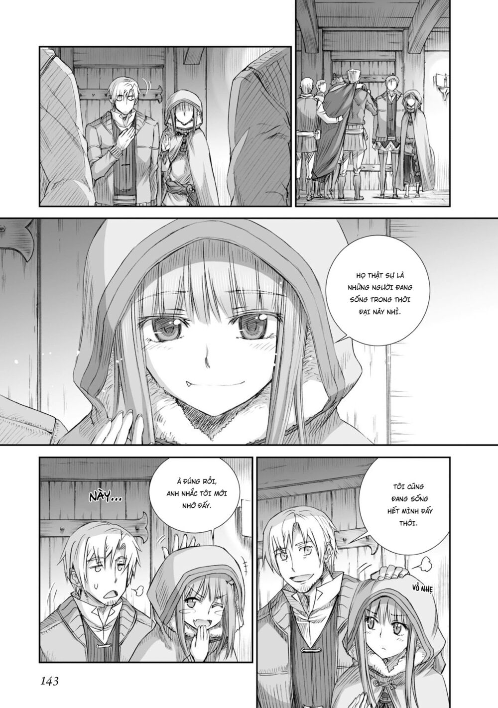 ookami to koushinryou chapter 80 14