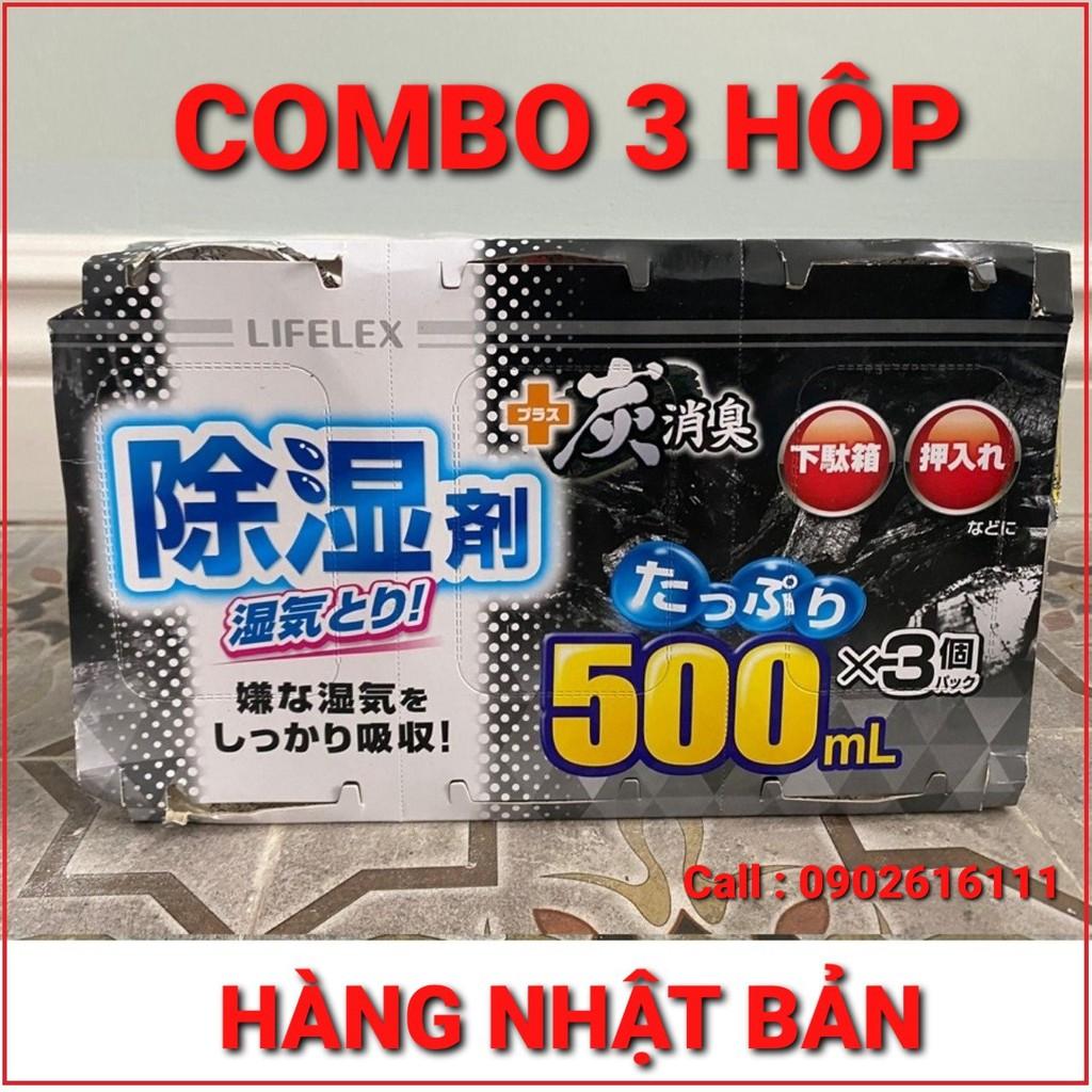 Hộp hút ẩm khử mùi tủ quần áo , tủ giày (3 hộp *500ml) Than hoạt tính Nhật Bản tránh ẩm mốc khử mùi hôi siêu hiệu quả