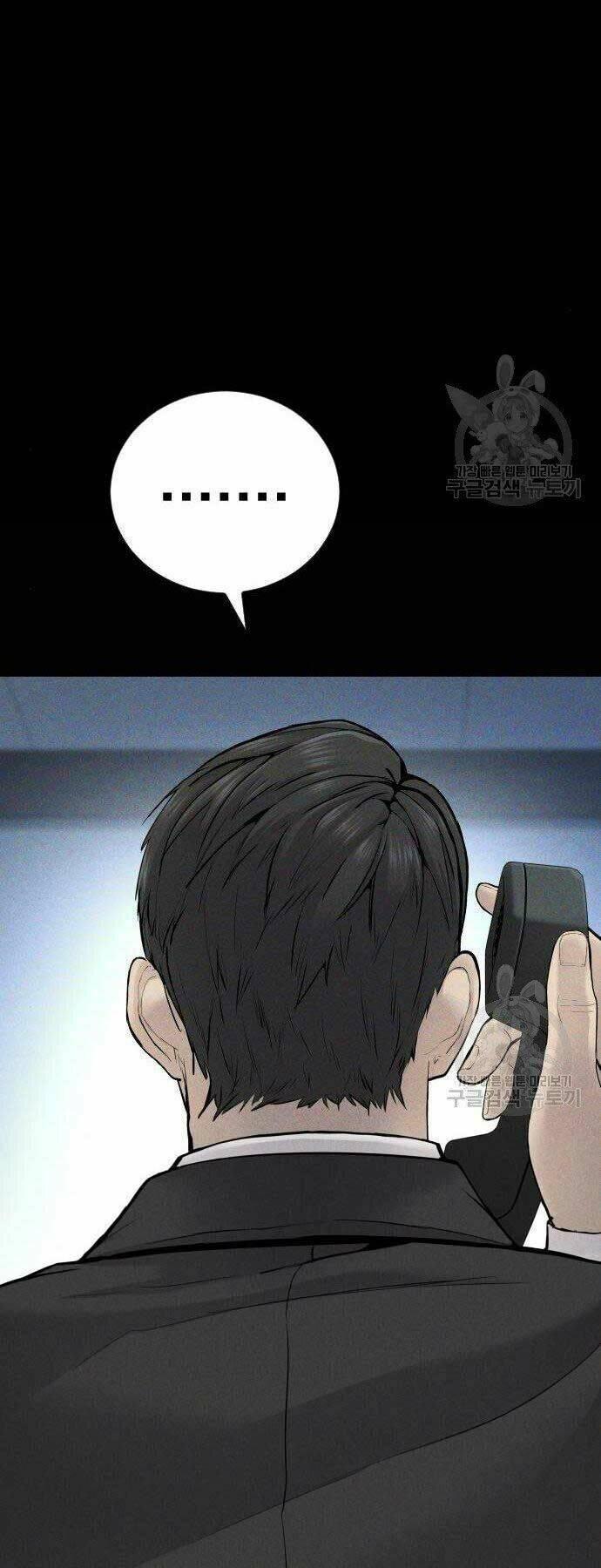 đặc vụ kim chapter 40 41