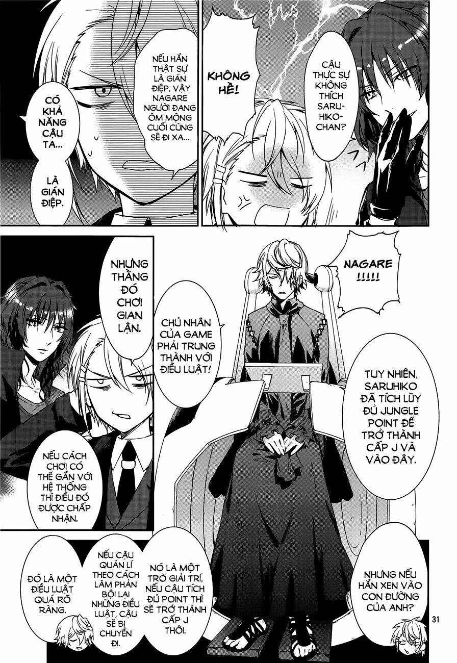 k - dream of green chapter 4 29