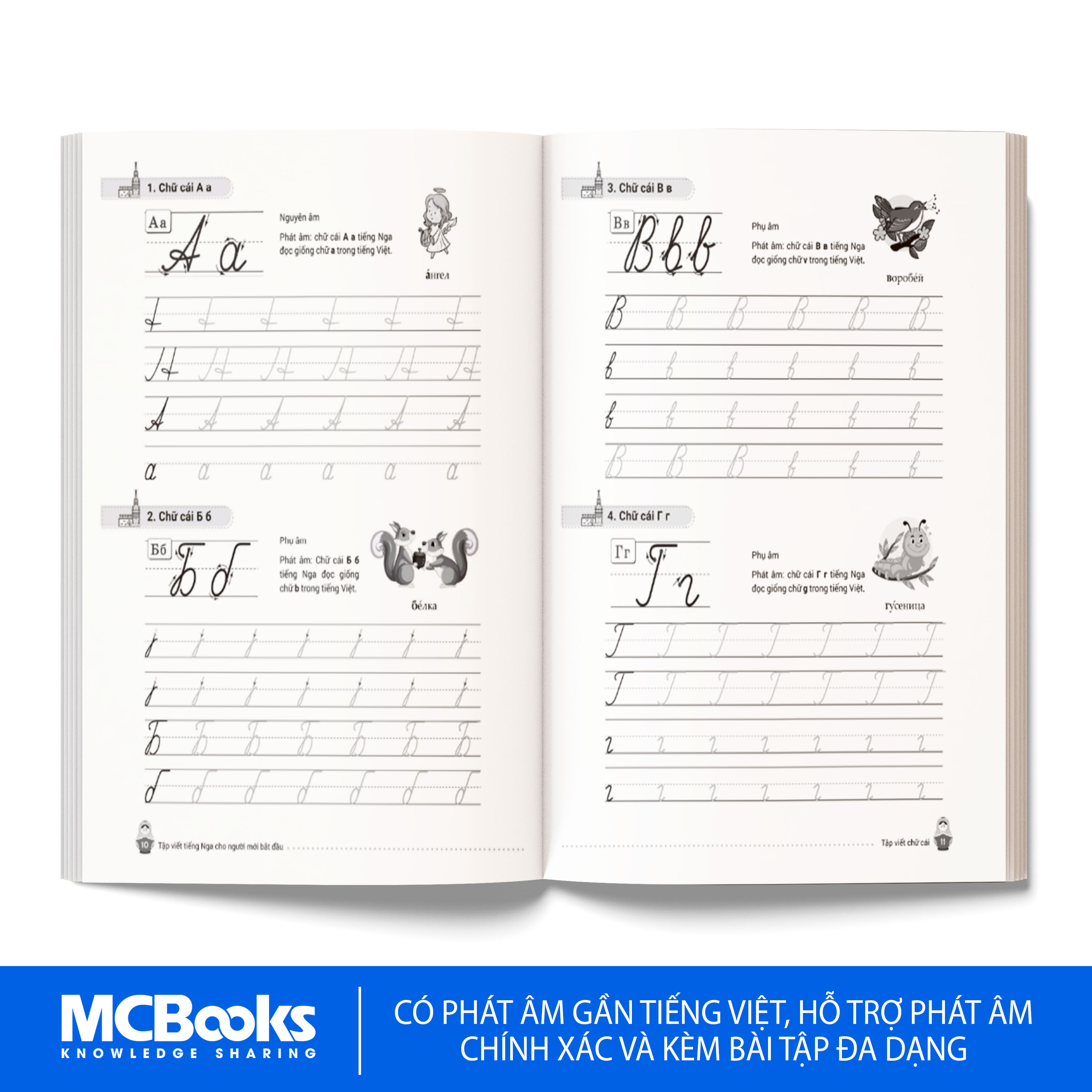 Tập Viết Tiếng Nga Cho Người Mới Bắt Đầu