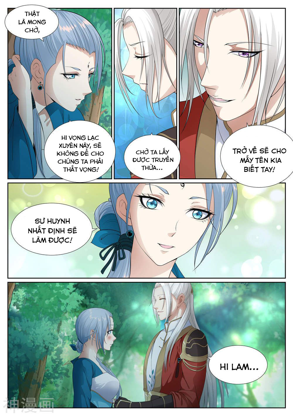 bạch chỉ y tiên chapter 56 14