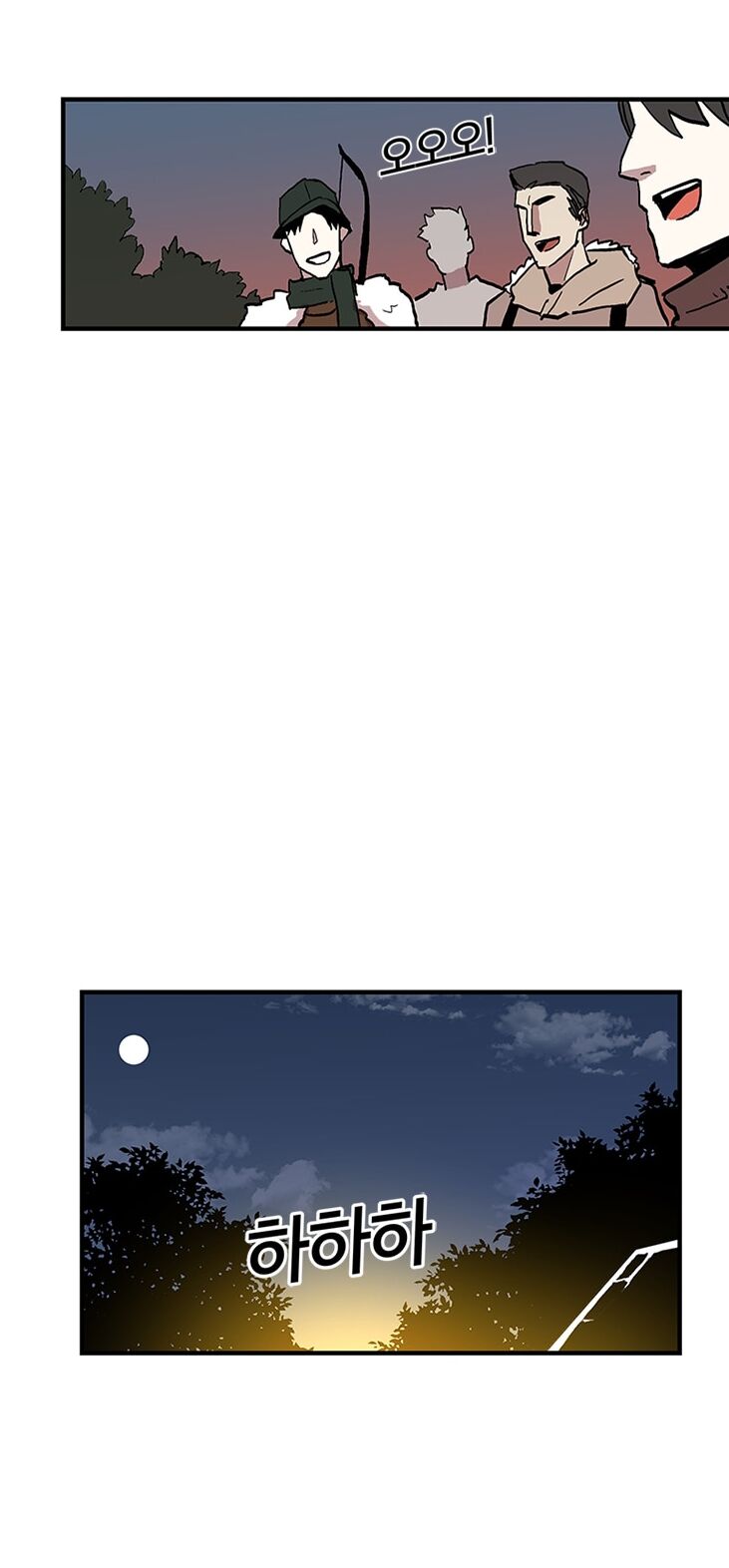 người chơi lỗi chapter 17 35