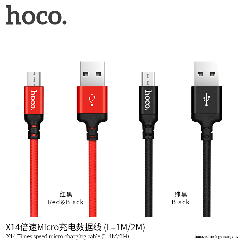 Cáp sạc chính hãng Hoco X14 dài 2m dây siêu bền chất lượng cao cho điện thoại iphone / samsung - hàng chính hãng