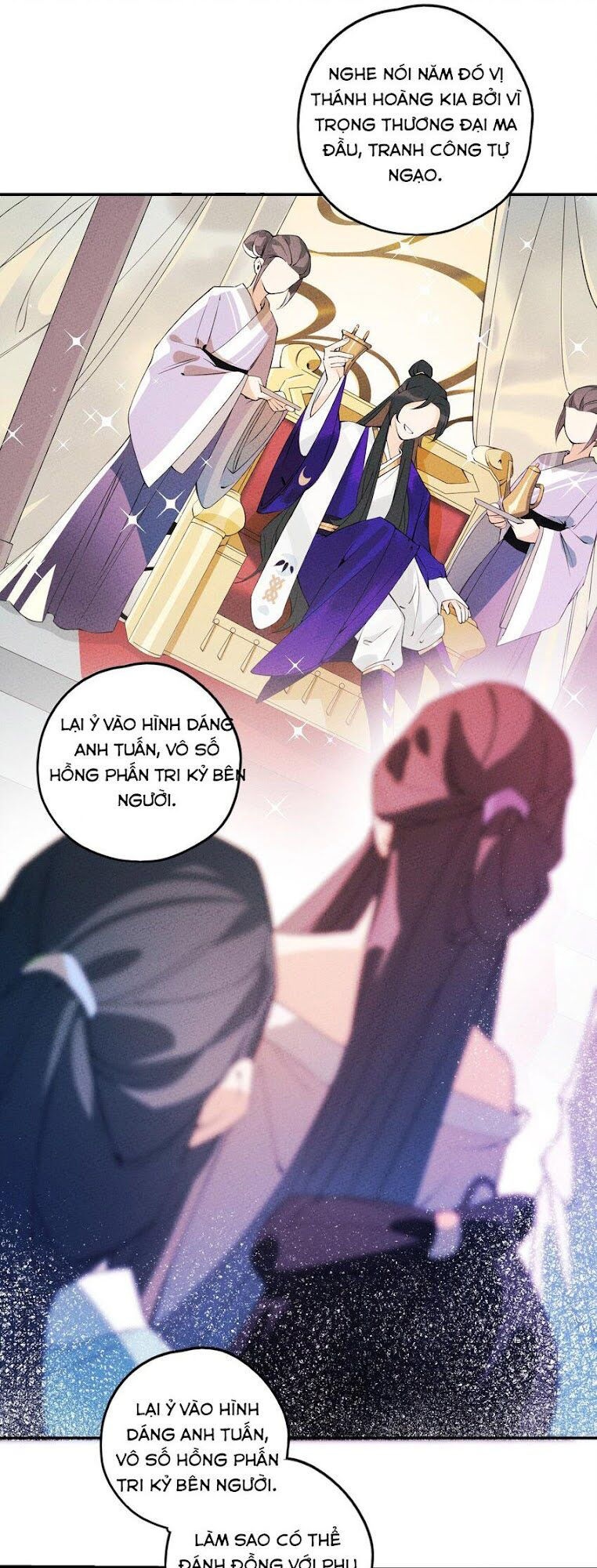 là thánh hoàng chính đạo, ta cưới ma tôn tà đạo？！ chapter 3 30