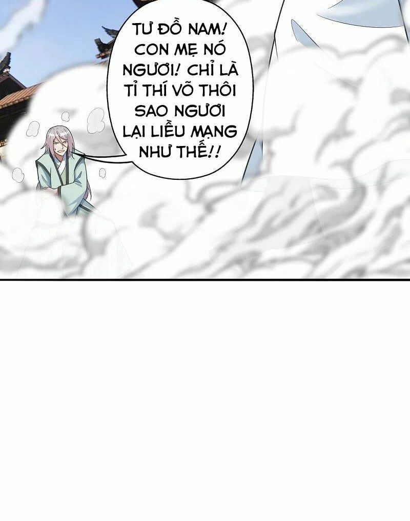 tiên võ đế tôn chapter 248 6