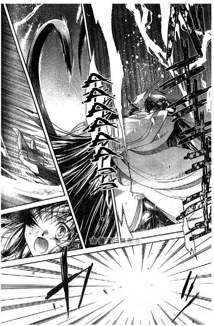 shounen onmyouji chapter 1 34