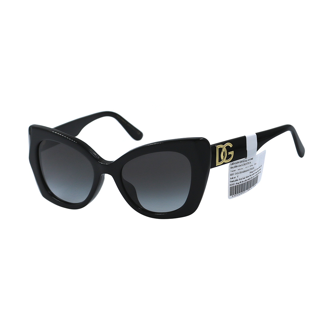 Kính mát chính hãng Dolce Gabbana DG4405F 501/8G