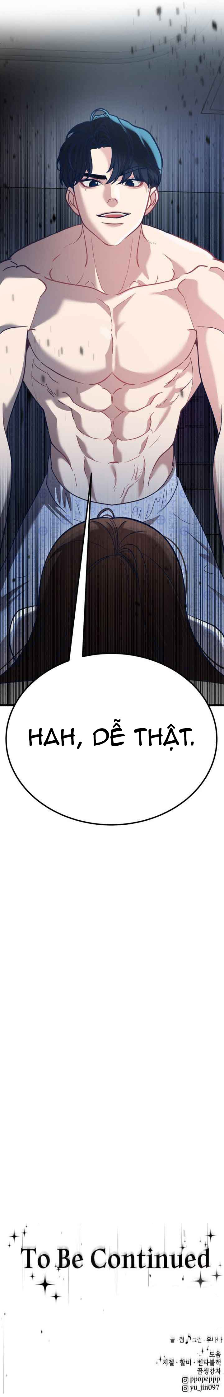 idol yêu thích của tôi chapter 2.2 12