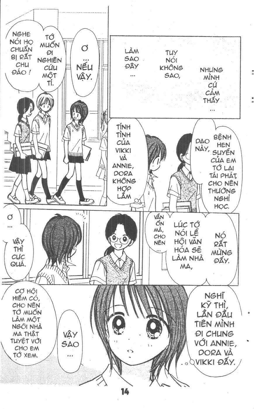 beautiful 100% chapter 7 12