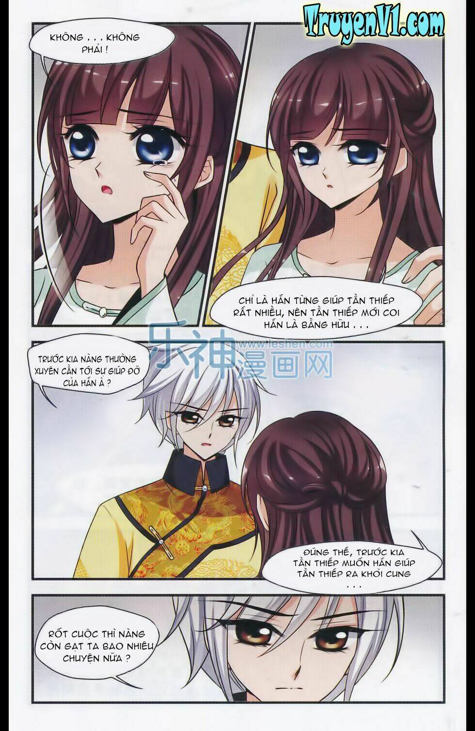 phi đãi nghiên tuyết chapter 88 11