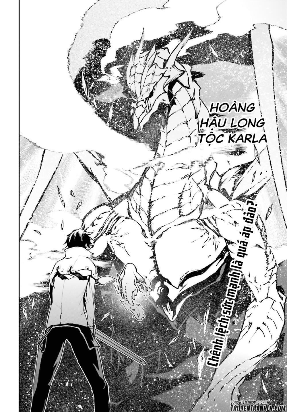 sekai no owari to yoakemae chapter 22 12