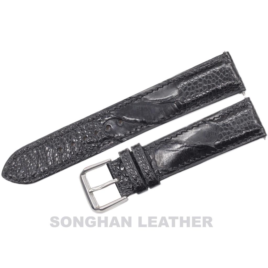 Dây Đồng Hồ.Dây Da Đà Điểu Gắn Chốt Thông Minh Kèm Khóa Kim Cao Cấp Chính Hãng Songhan Leather.Nhiều Size, Nhiều Màu.BẢO HÀNH 6 THÁNG