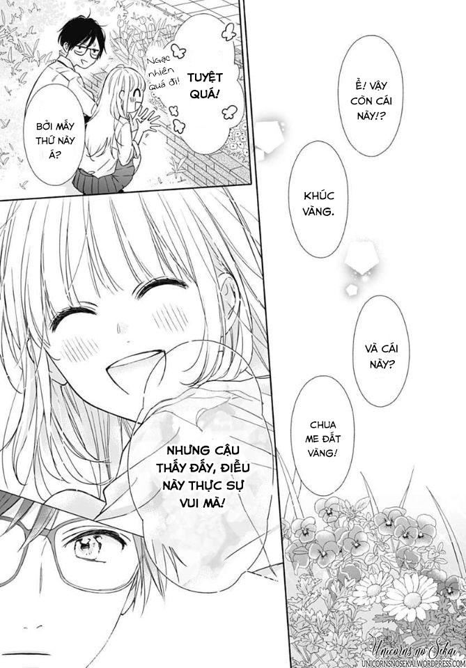 shunkan gradation chapter 2 24