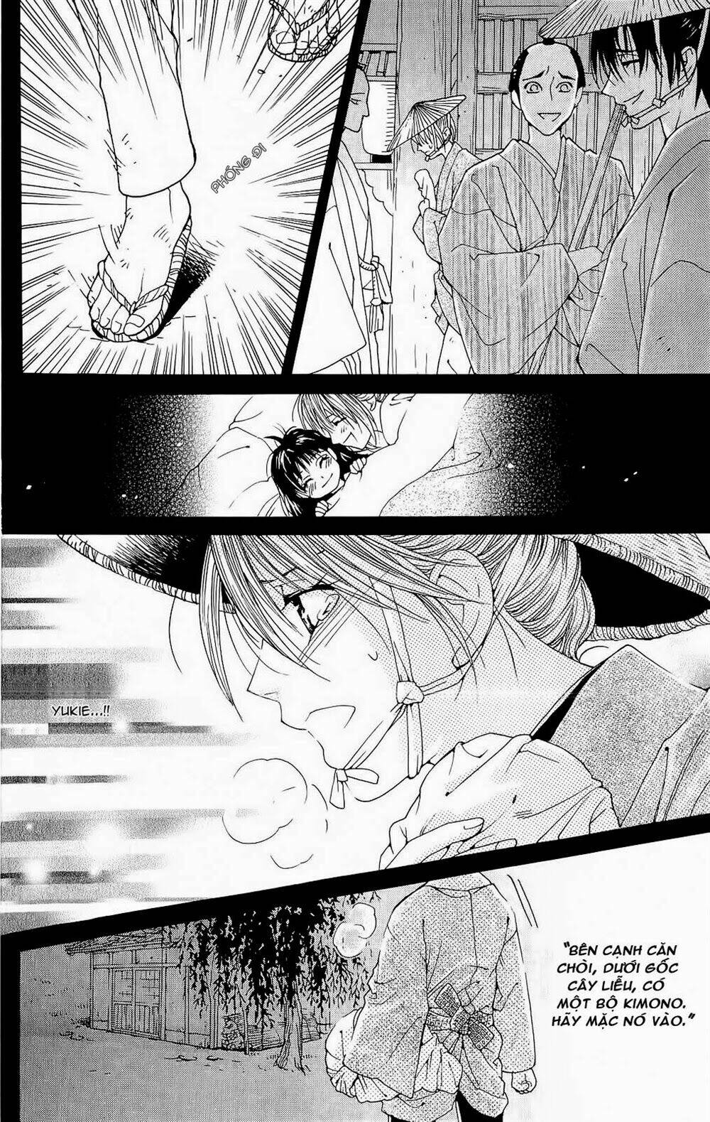 hira hira chapter 2 33