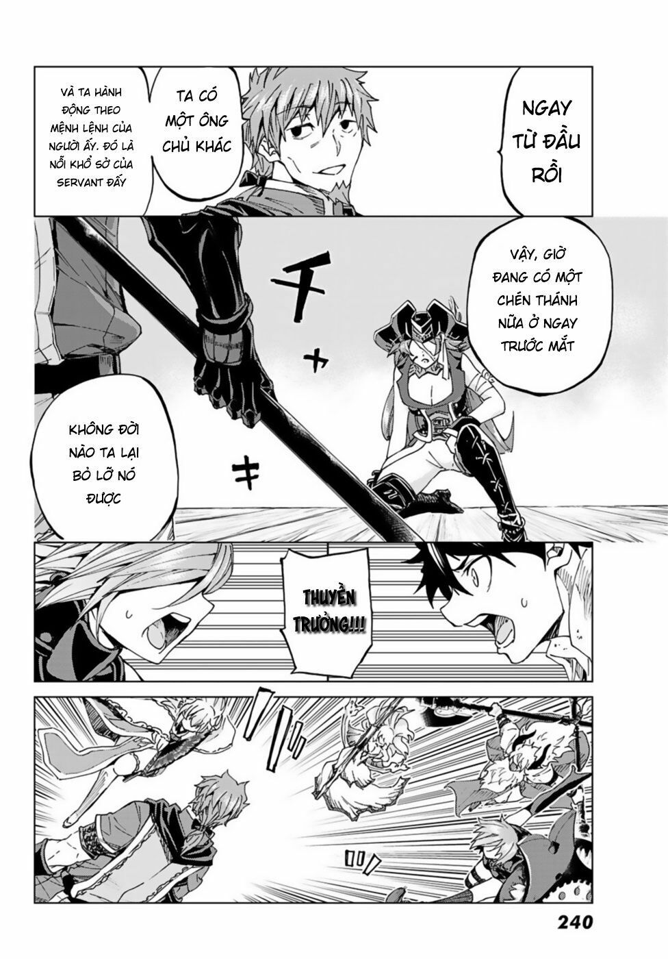 fate/grand order -turas realta- chapter 26 26