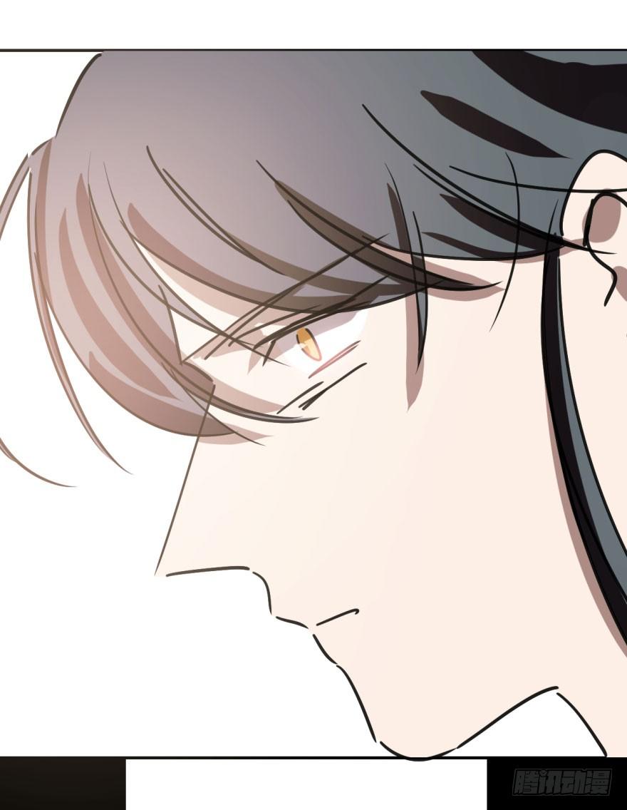 bắt lấy ngao ngao chapter 39 61