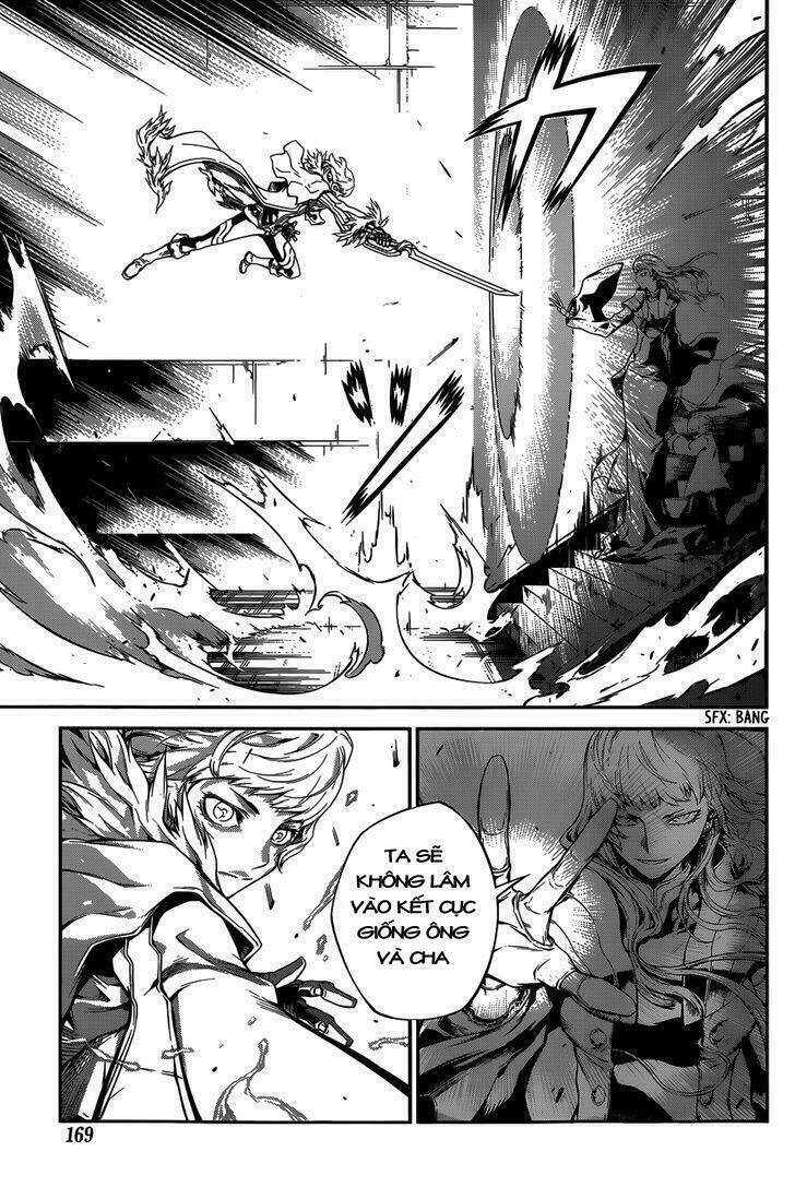 drag-on dragoon - shi ni itaru aka chapter 3 12