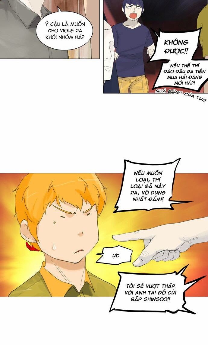 tòa tháp bí ẩn 2 chapter 34 22
