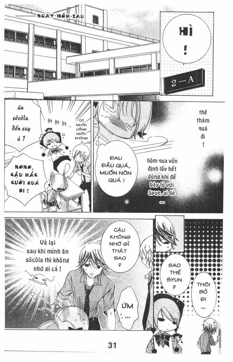 ore-sama kingdom chapter 6 31