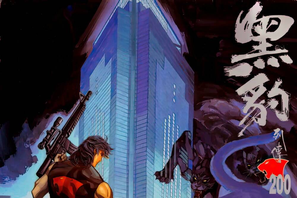 hắc báo liệt truyện chapter 344 1