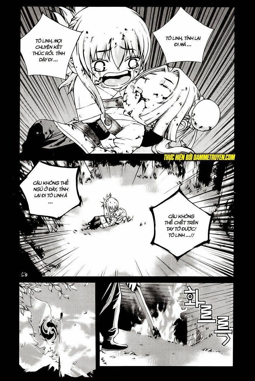 the sword of emperor chapter 40.1 18