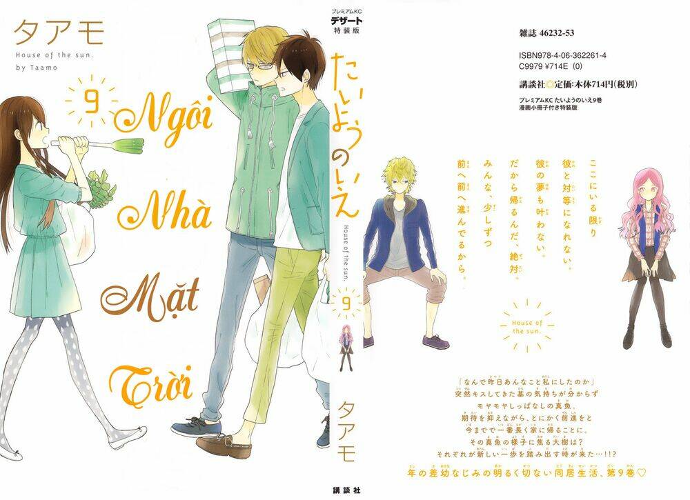 ngôi nhà mặt trời chapter 33 2