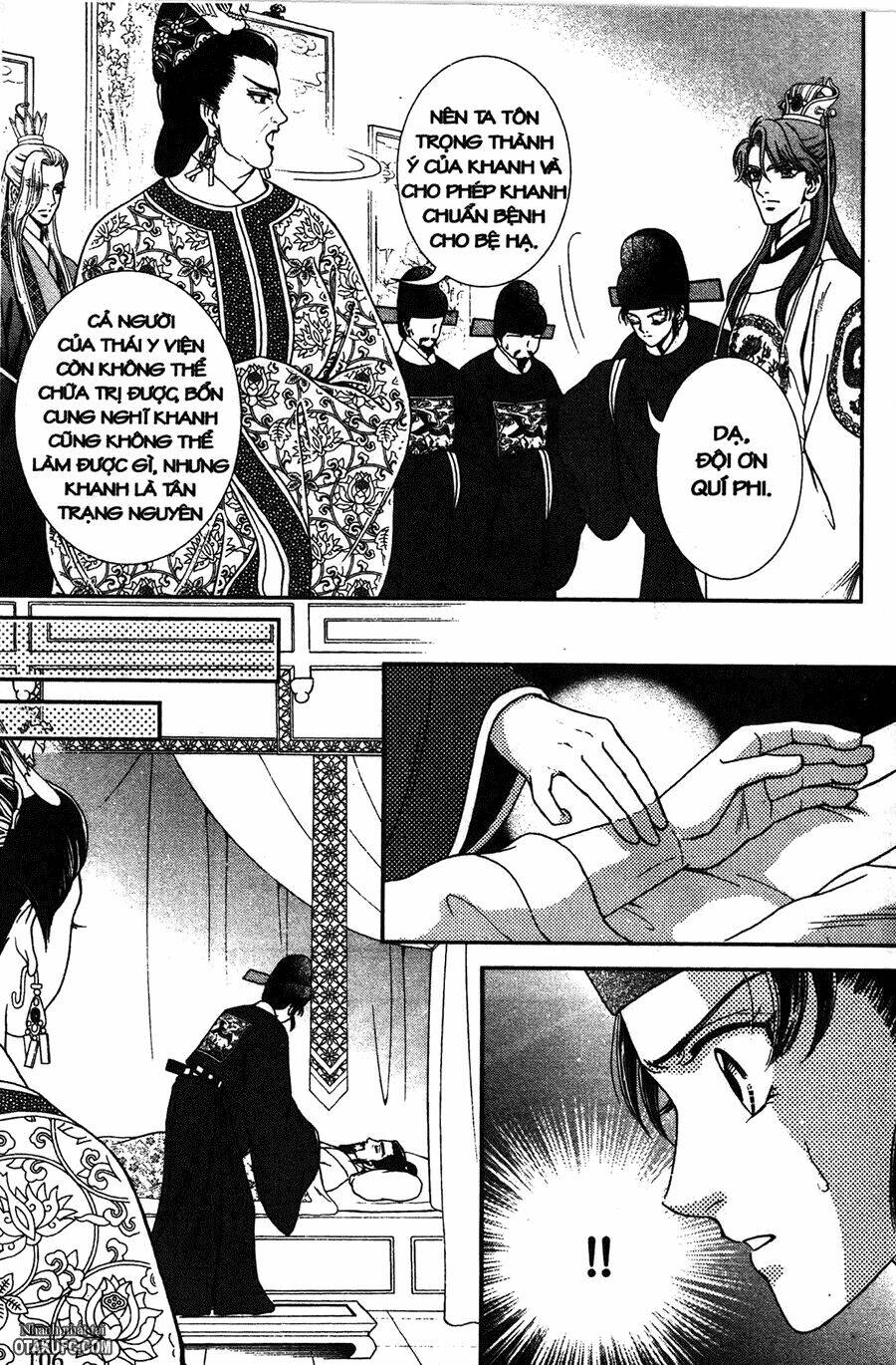 shin saiseien – minouchou kyuutei monogatar chapter 9 14