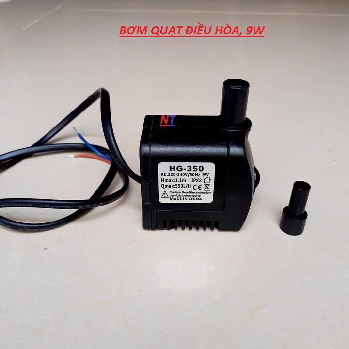 Bơm chìm mini 4W 7W 16W 18W 25W - 220V quạt điều hoà hơi nước - bể cá thủy cảnh