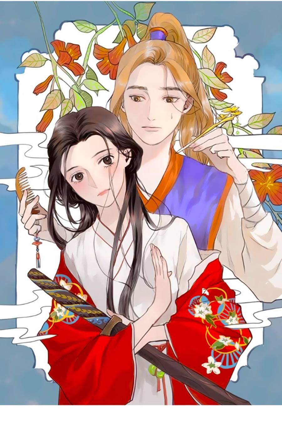 muốn làm nữ hiệp quá chapter 1 1