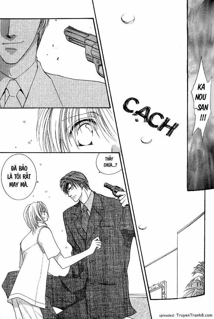 okane ga nai (no money) chapter 3 25