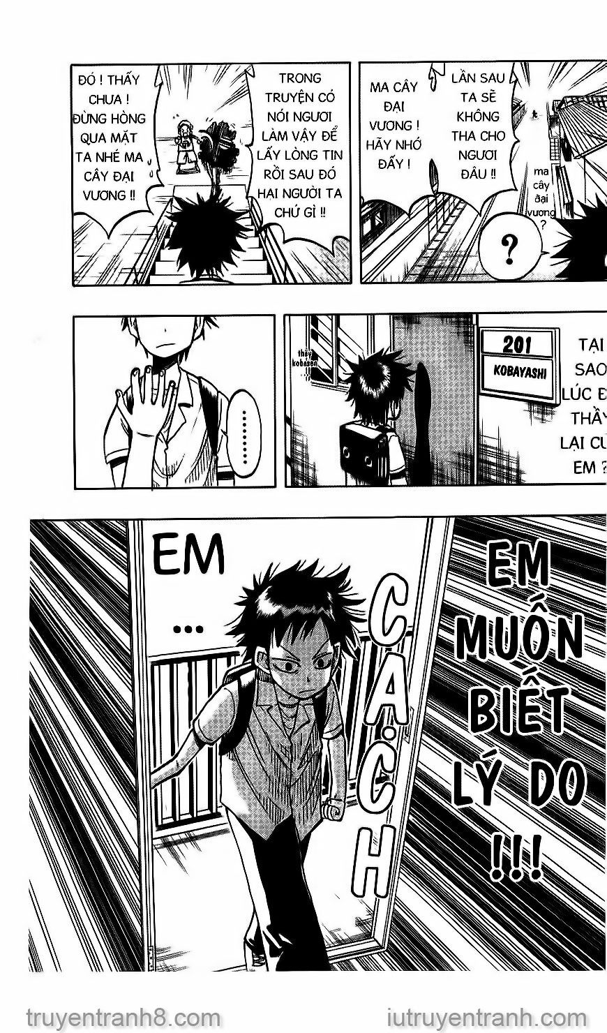 law of ueki chapter 23 21