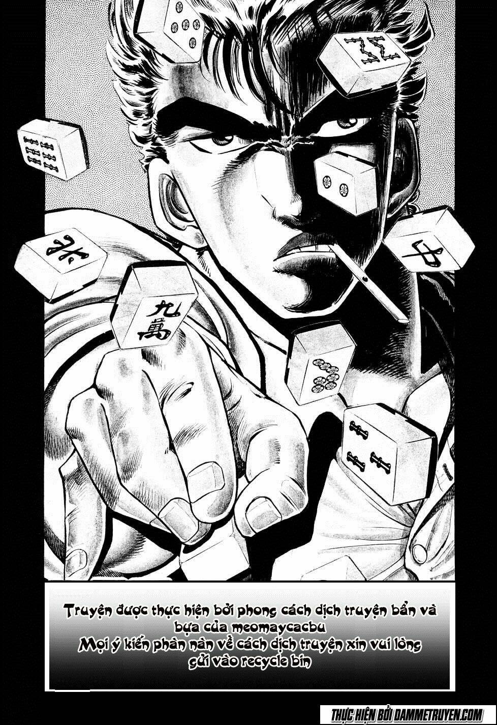 seikimatsu bakuroden saga chapter 3 2