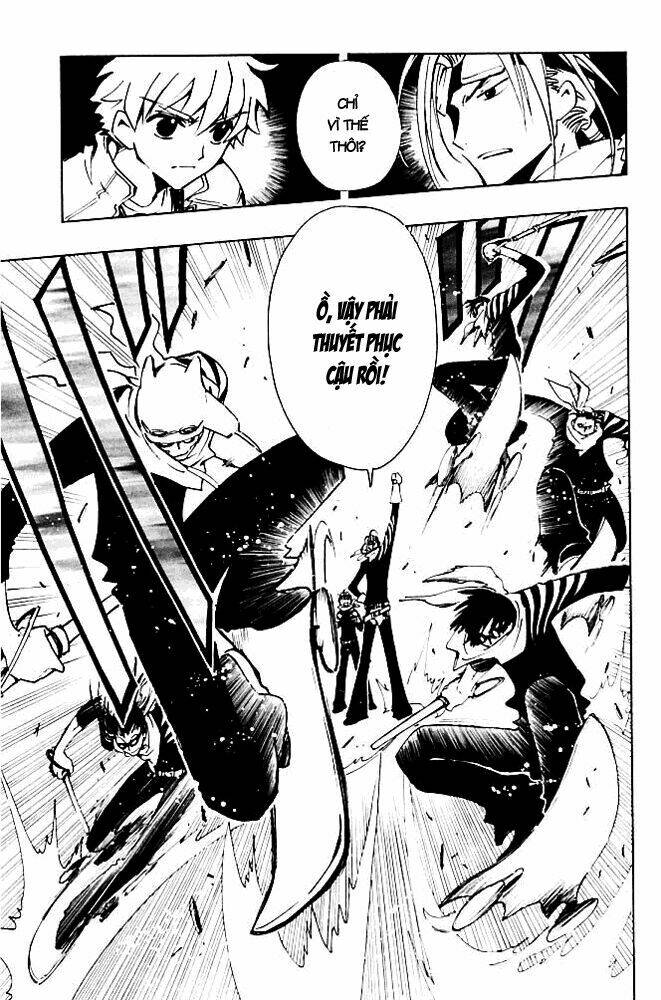 huyền thoại đôi cánh chapter 76 5