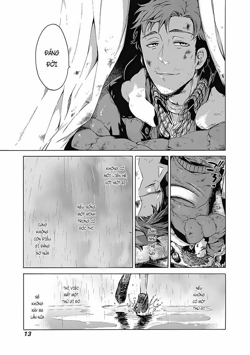 rapaz theme park chapter 1 14