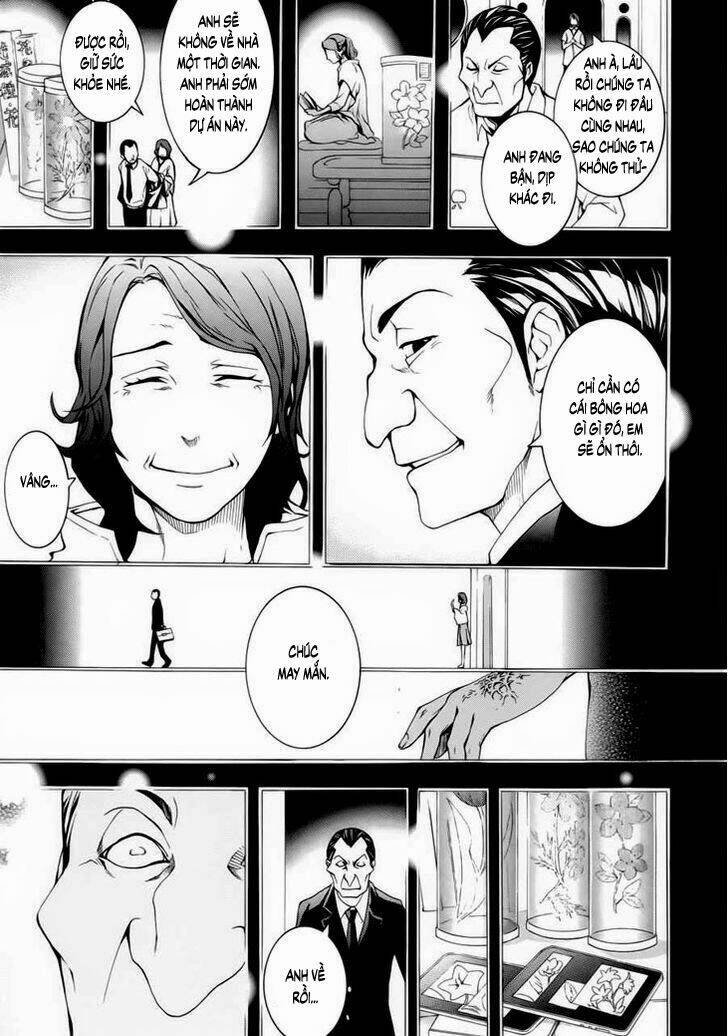 shinigami x doctor chapter 1 24