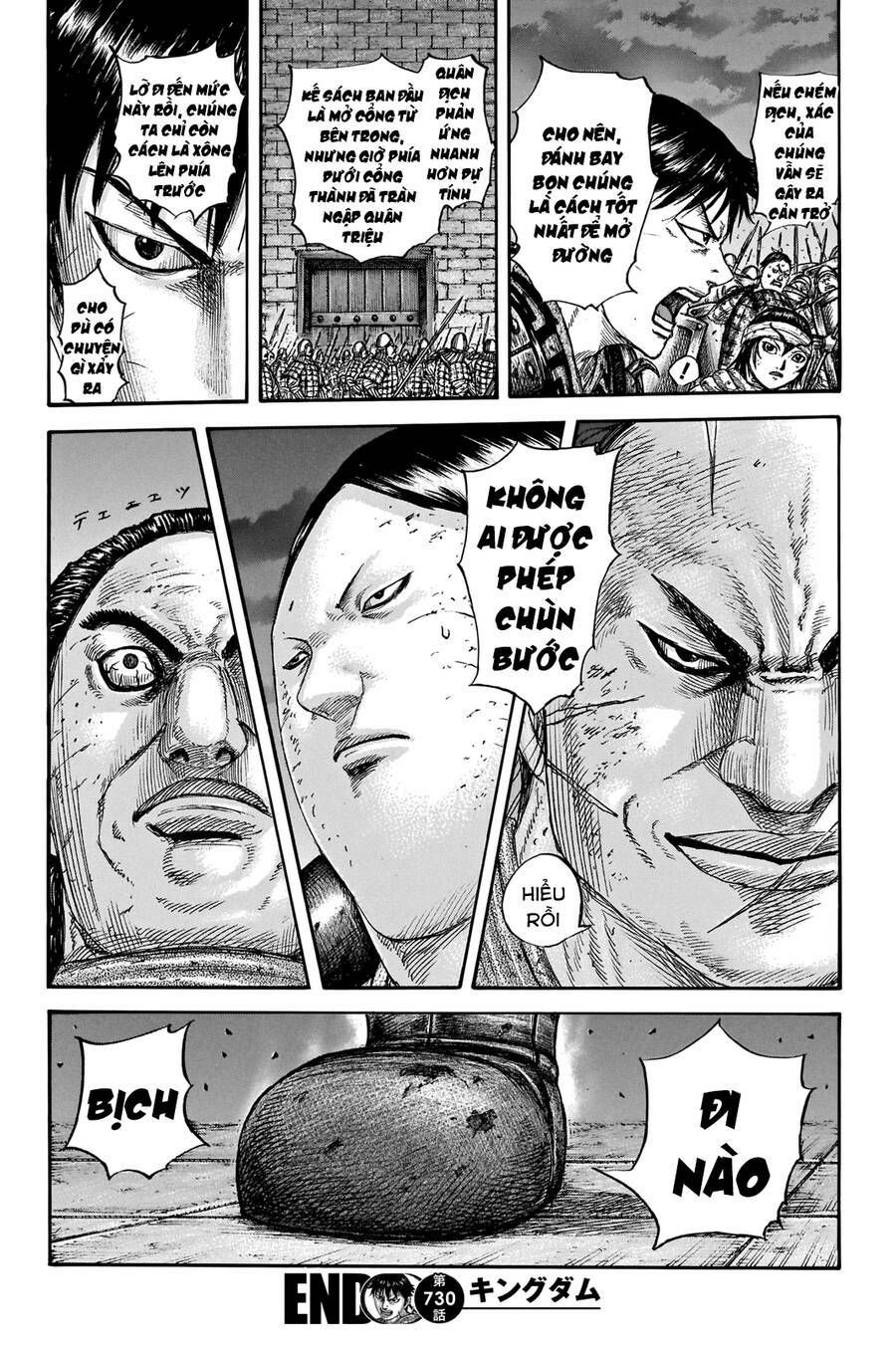 kingdom - vương giả thiên hạ chapter 730 20