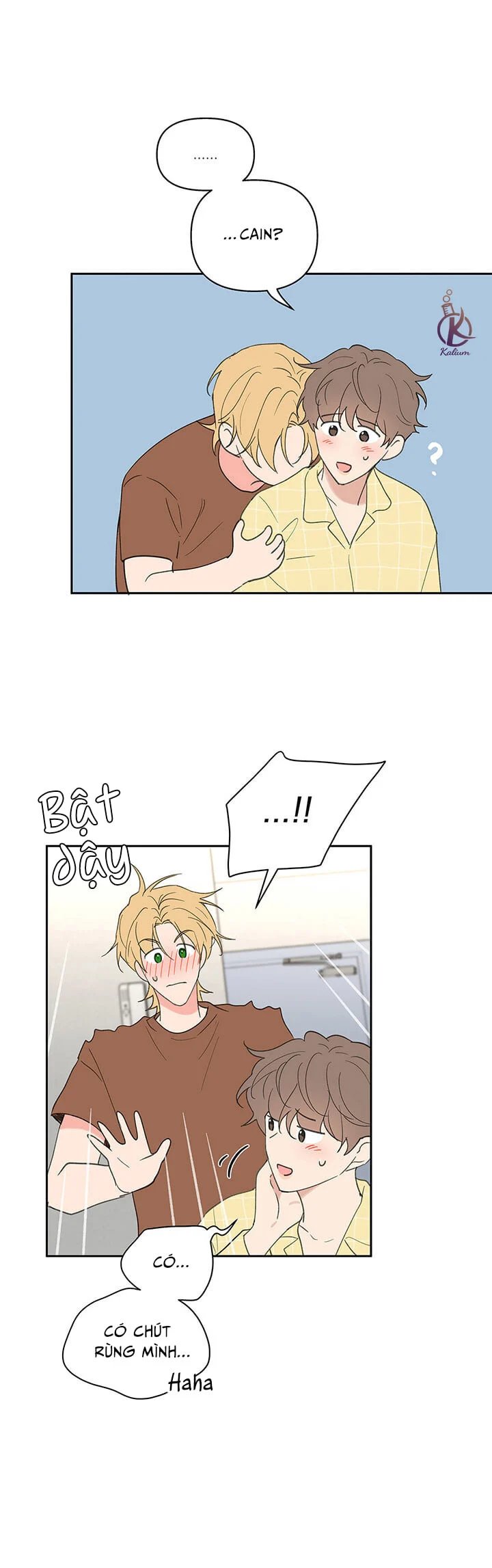 tâm tư của ju in chapter 48 27