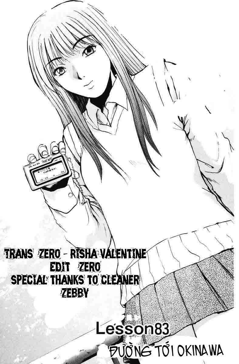 GTO - Great Teacher Onizuka chapter 83 1