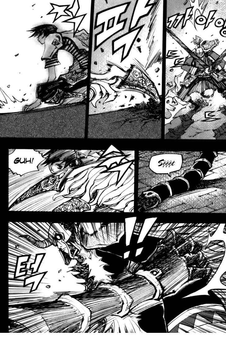 nephilim chapter 14 8