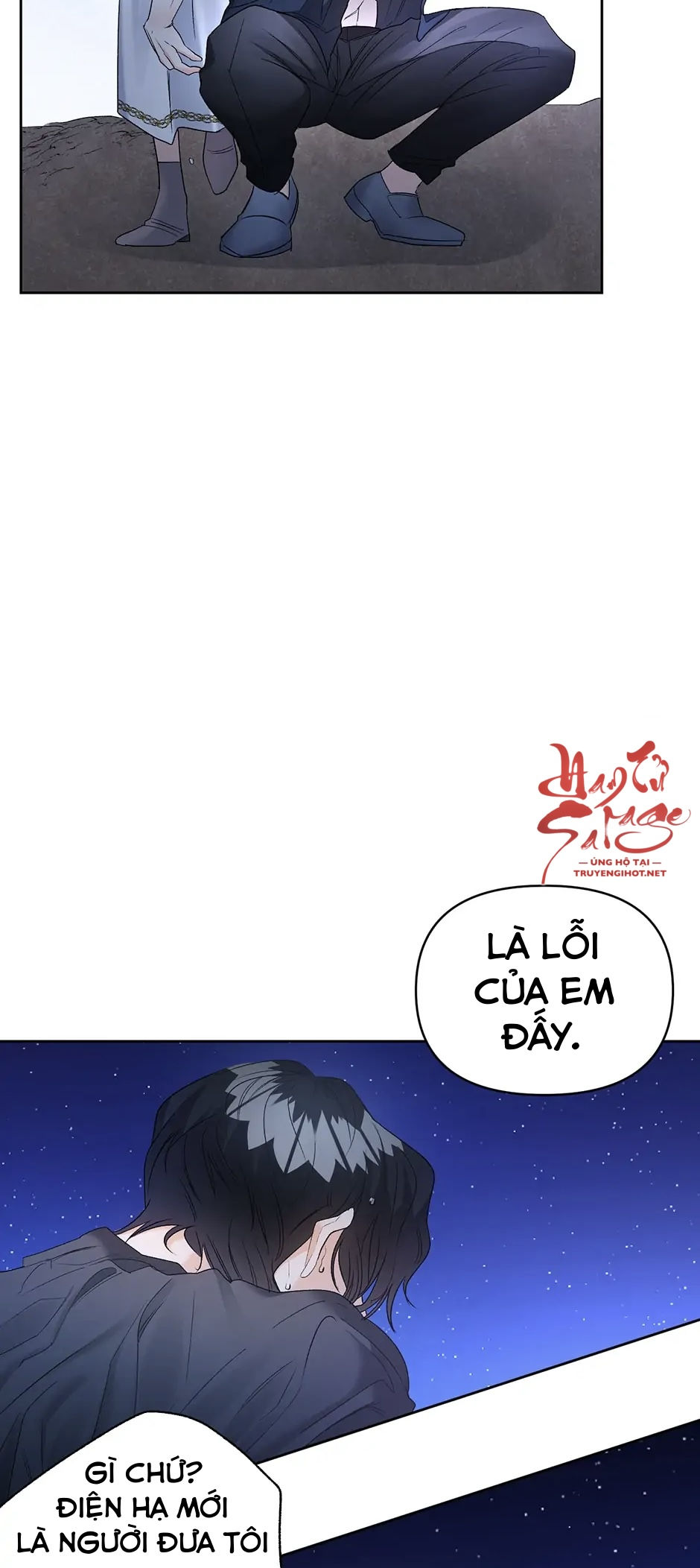 ebony, quạ đen chapter 86.2 12