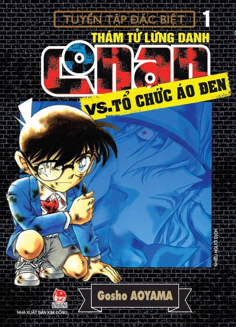 Sách - Thám tử lừng danh Conan - Vs. Tổ chức áo đen