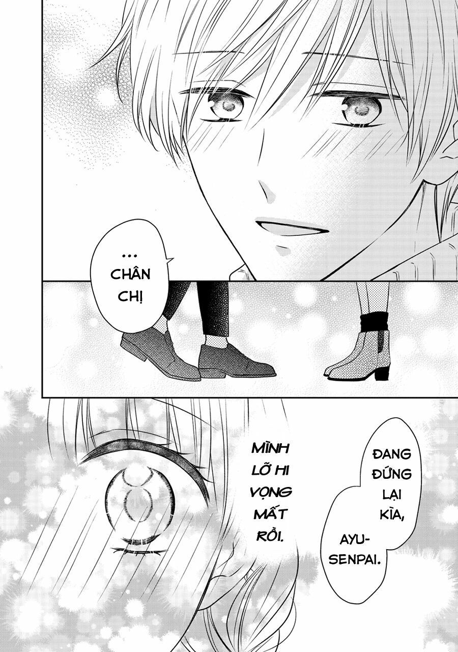 kirai ni narimasu, sayama-kun! chapter 10 23