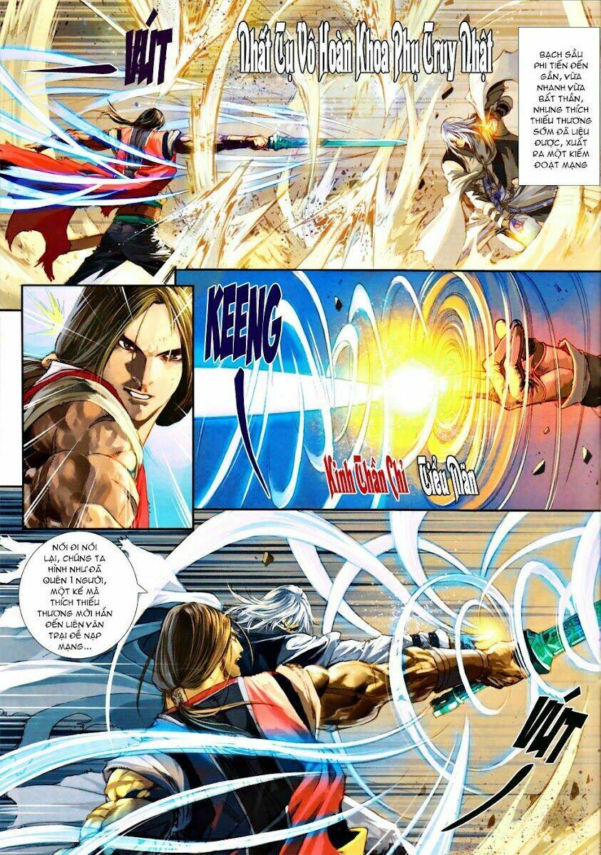 ôn thuỵ an quần hiệp truyện chapter 76 22