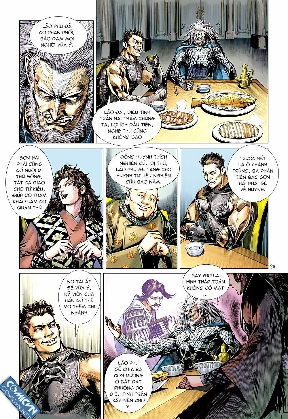 sơn hải kinh truyện chapter 12.2 12