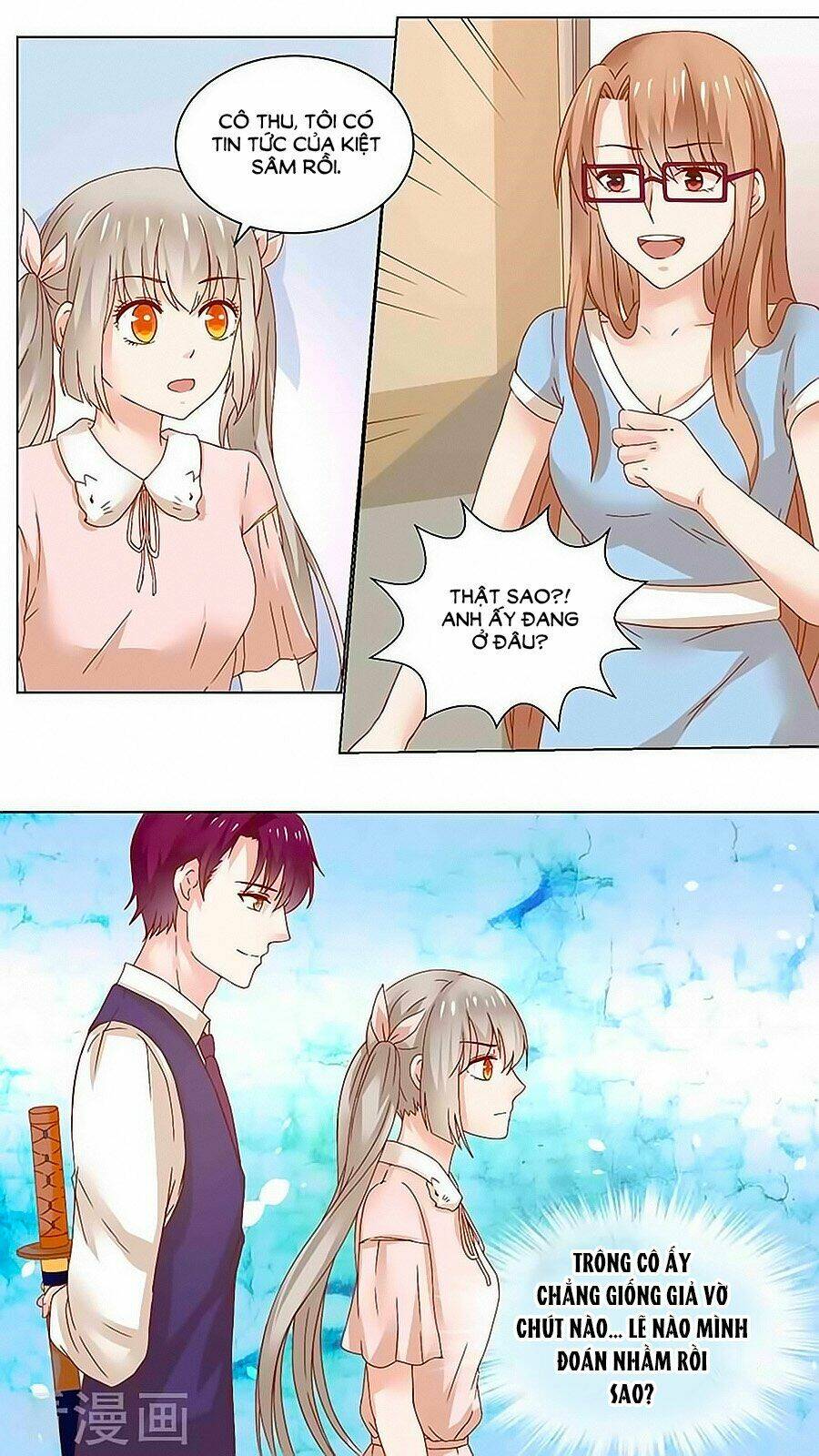 luyến ái sinh tử bộ chapter 67 6