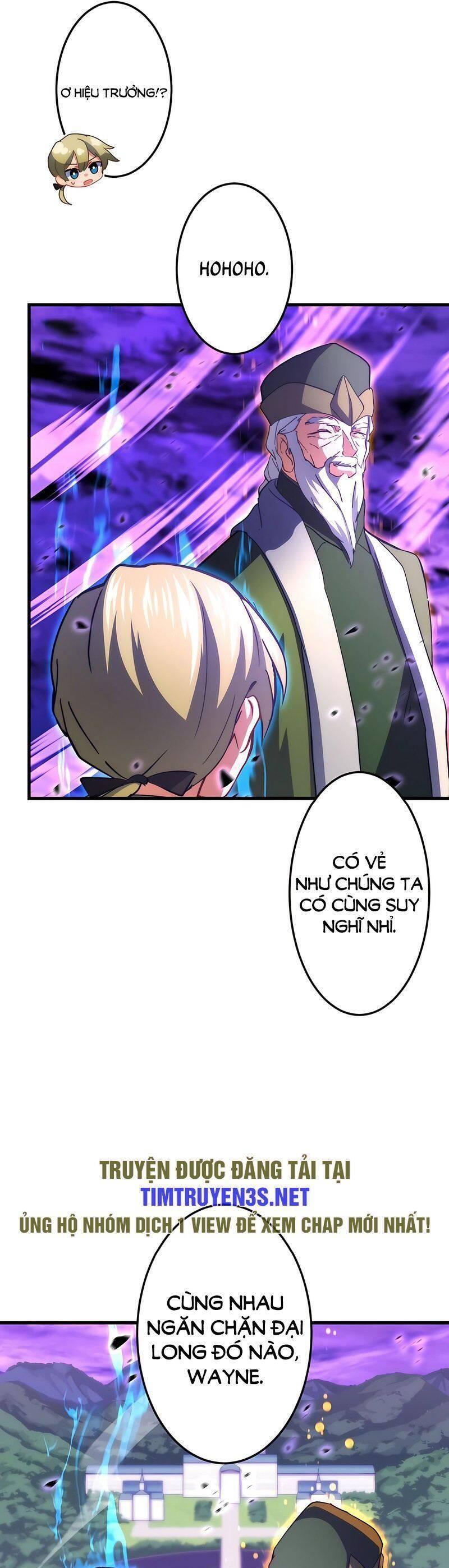 âm dương sư mạnh nhất chuyển sinh chapter 44 12