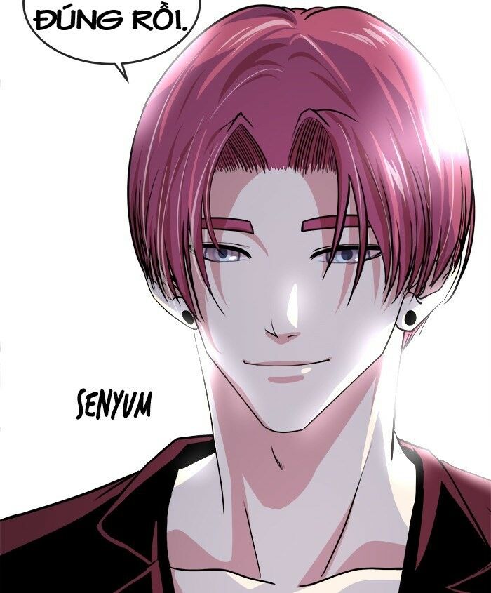 change (jinyuan) ss2 chapter 41 82