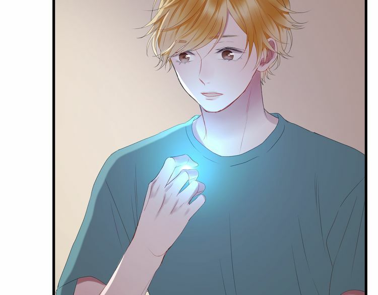 lượm được một tiểu hồ ly phần 2 chapter 80 13